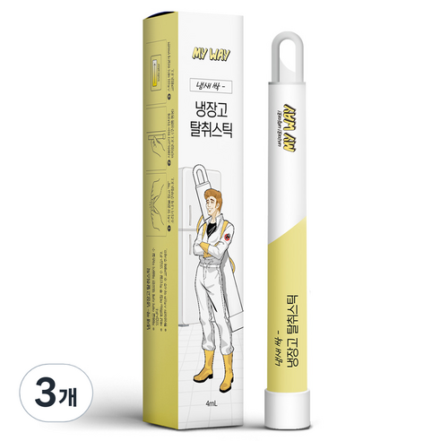 마이웨이 냉장고 탈취제 김치냄새제거 살균 99.9% 탈취스틱, 4ml, 3개