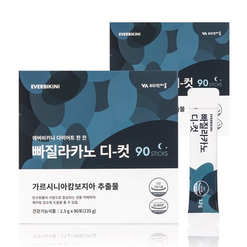 에버비키니 빠질라카노 디 컷 디카페인 다이어트 커피 90p, 135g, 2개