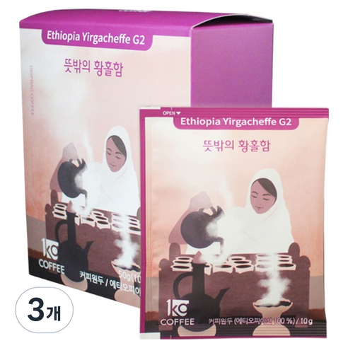 일킬로커피 뜻밖의 황홀함 드립백 커피, 10g, 3개, 5개입