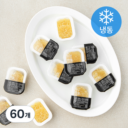 맛템 국내산 다진 마늘 (냉동), 15g, 60개