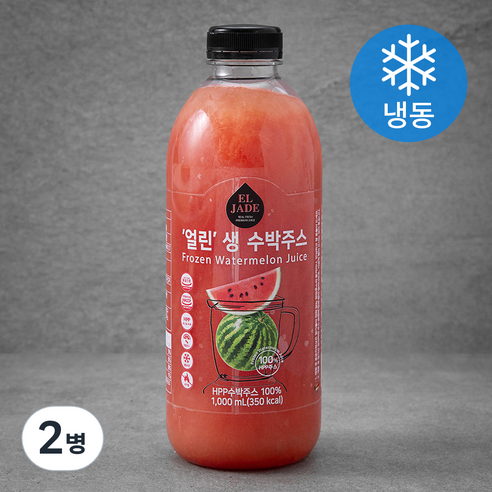 엘제이드 얼린 생 수박주스 (냉동), 1L, 2병
