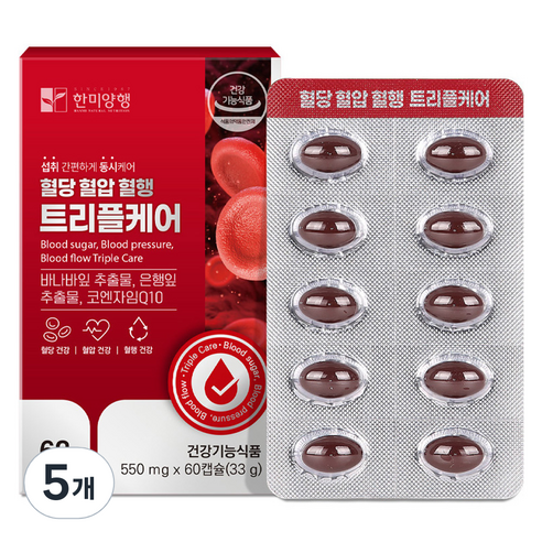 한미양행 혈당 혈압 혈행 트리플케어 33g, 5개, 60정