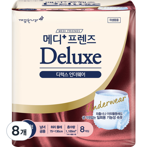 메디프렌즈 디럭스 언더웨어 특대형, 8개입, 8개