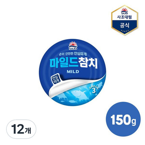 해표 마일드 참치, 150g, 12개