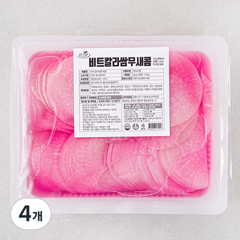 싱그람 비트컬러 쌈무 새콤, 3kg, 4개