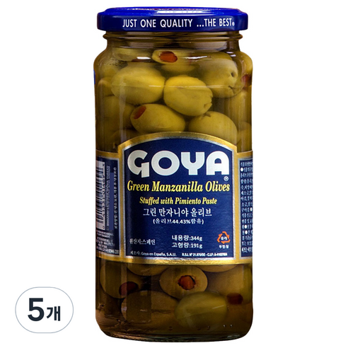 고야 그린 만자니야 올리브 절임, 344g, 5개