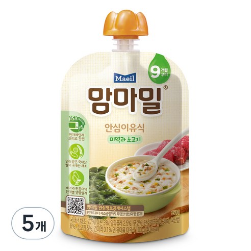 매일유업 맘마밀 매일 안심이유식 레토르트 9개월부터, 미역과소고기, 5개, 100g