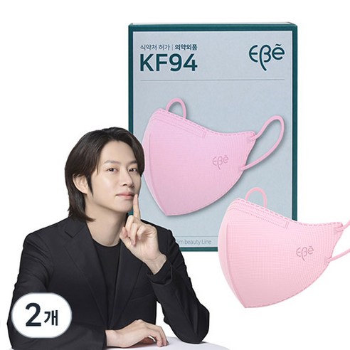 이비에 4중필터 새부리형 컬러 패션 마스크 대형 KF94, 30개입, 2개, 연핑크
