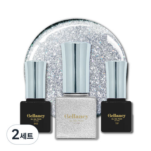 벨랑시 젤네일 3종세트, 2세트, 벨랑시 베이스 5ml+SN-34 글리터 노말 실버 5ml+벨랑시 탑 5ml