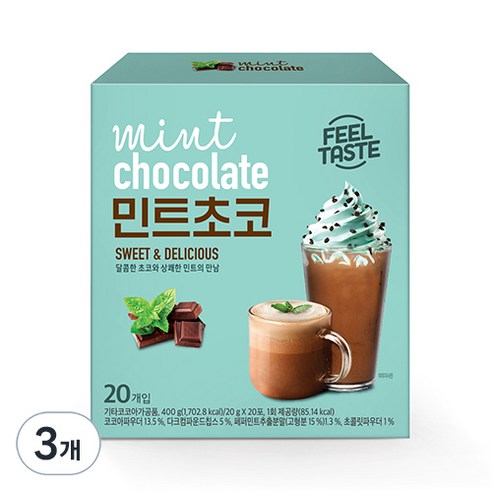 다농원 민트초코 분말, 20g, 20개입, 3개