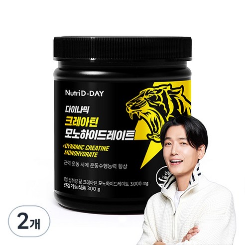 뉴트리디데이 다이나믹 크레아틴 모노하이드레이트, 300g, 2개