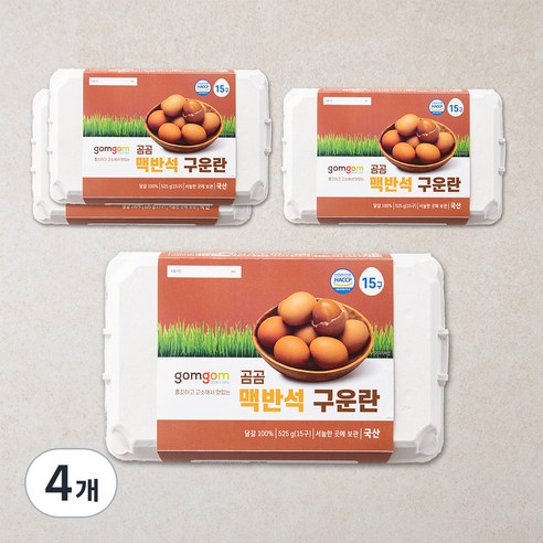 곰곰 맥반석 구운란 15구, 4개
