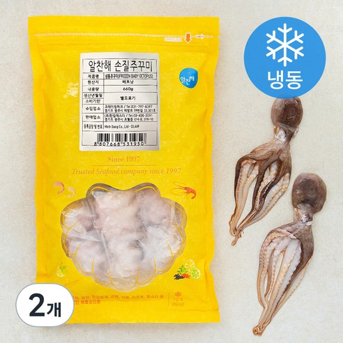 알찬해 손질 주꾸미 (냉동), 660g, 2개