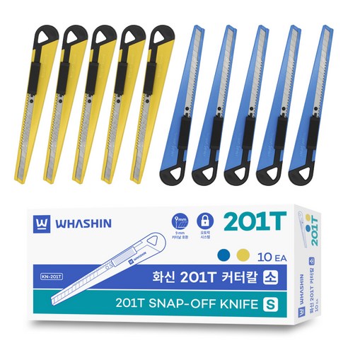 화신 201T 커터칼 소 KN-201T, 1세트, 옐로우 5입+블루 5입