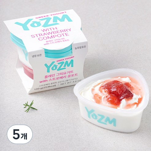 요즘 플레인 그릭요거트 with 스트로베리 콩포트, 130g, 1개입, 5개