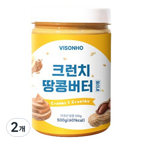 순수한 맛과 영양소가 풍부한 비소뉴 크런치 땅콩버터