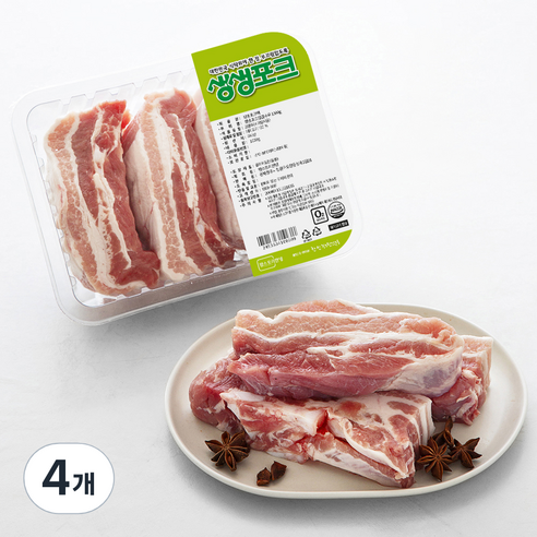 생생포크 한돈 삼겹살 수육용 (냉장), 1kg, 4개
