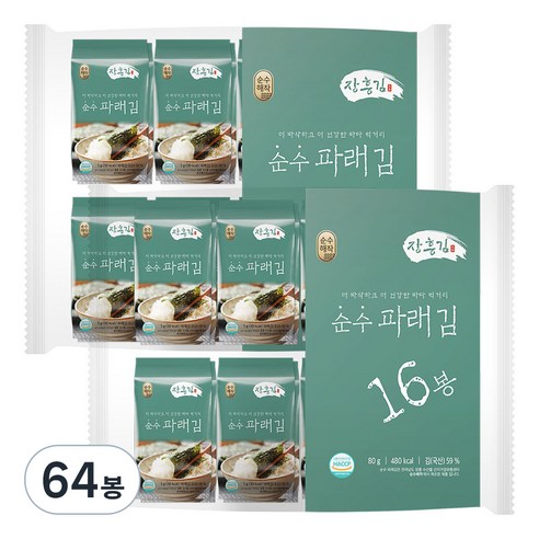 순수해작 순수 파래도시락김, 64개, 5g