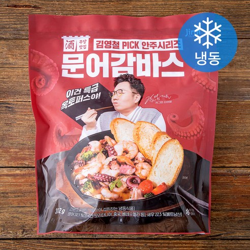 진지 주당맛집 문어감바스 (냉동), 312g, 1개