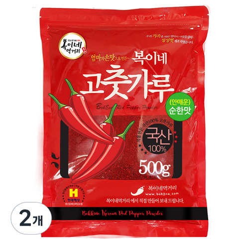 복이네먹거리 국산 순한맛 안매운 어린이 반찬용 고춧가루, 500g, 2개