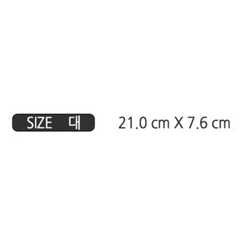 세련된 디자인과 뛰어난 실용성, 완벽한 주방 동반자