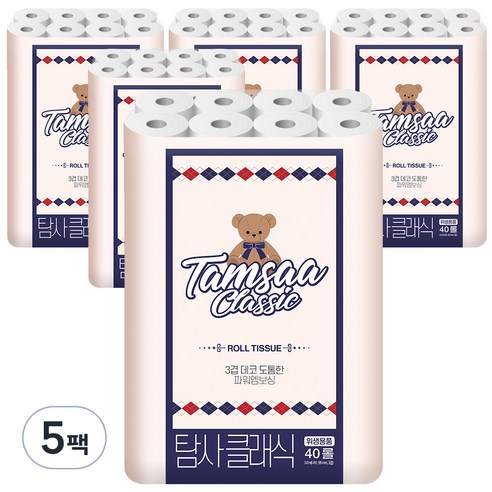 탐사 클래식 3겹 펄프 화장지 30m, 40개입, 5개