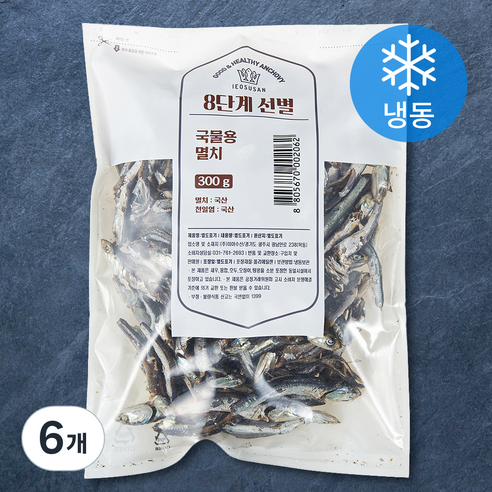 8단계 선별한 국물용 멸치 (냉동), 300g, 6개