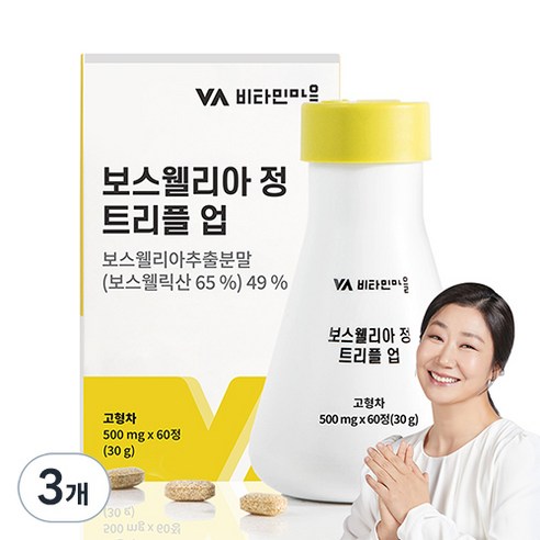 비타민마을 보스웰리아 정 트리플 업, 3개, 30g