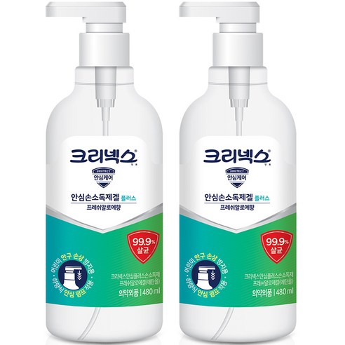 크리넥스 안심손소독제겔플러스 프레쉬알로에향, 480ml, 2개
