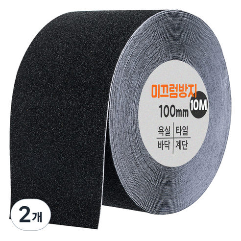 다다 논슬립 테이프 블랙 100mm x 10m, 2개