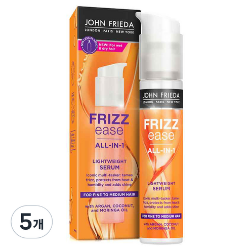 존프리다 프리즈 이즈 라이트웨이트 헤어세럼, 50ml, 5개