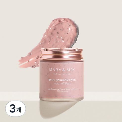 마리엔메이 로즈 히알루로닉 하이드라 워시오프 팩 125g, 1개입, 3개