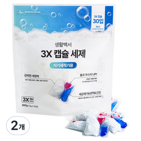 생활백서 3X 식기세척기용 캡슐 세제 30p, 2개, 360g