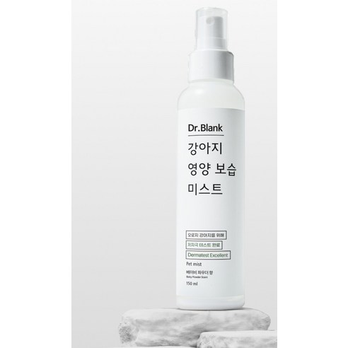 털 뿜뿜 댕댕이, 닥터블랭크 미스트로 촉촉 윤기 코팅하세요!