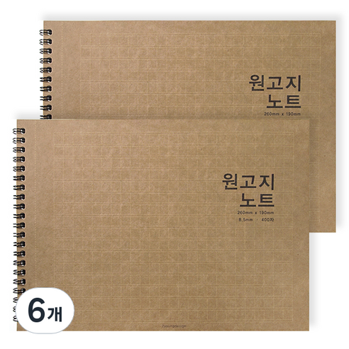 투영디자인 가로형 원고지 절취 노트, 크라프트, 6개