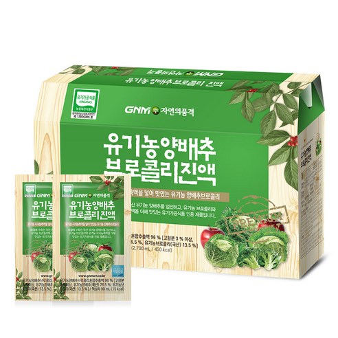 GNM자연의품격 유기농 양배추 브로콜리 진액, 2700ml, 30개