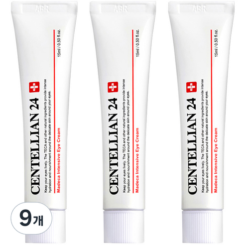센텔리안24 마데카 인텐시브 아이크림, 15ml, 9개