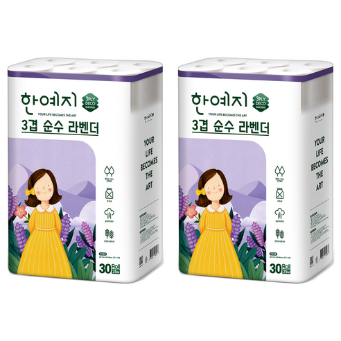 한예지 3겹 순수 라벤더 천연펄프 고급롤화장지, 25m, 30롤, 2개