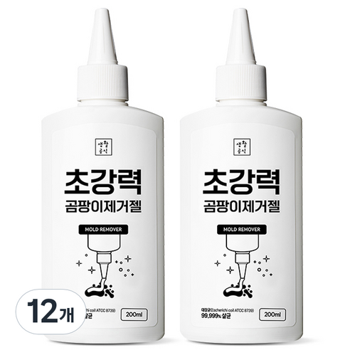 생활공식 초강력 곰팡이 제거젤, 12개, 200ml