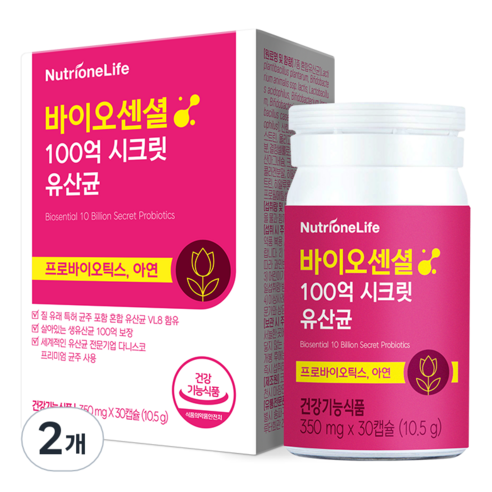 뉴트리원 바이오센셜 100억 시크릿 유산균 10.5g, 2개, 30정