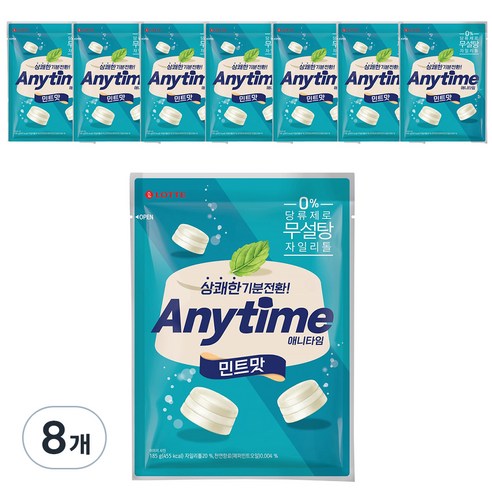 롯데 애니타임 민트 캔디, 185g, 8개