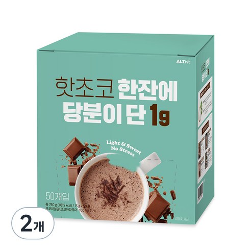 알티스트 핫초코 한잔에 당분이 단 1g, 15g, 50개입, 2개