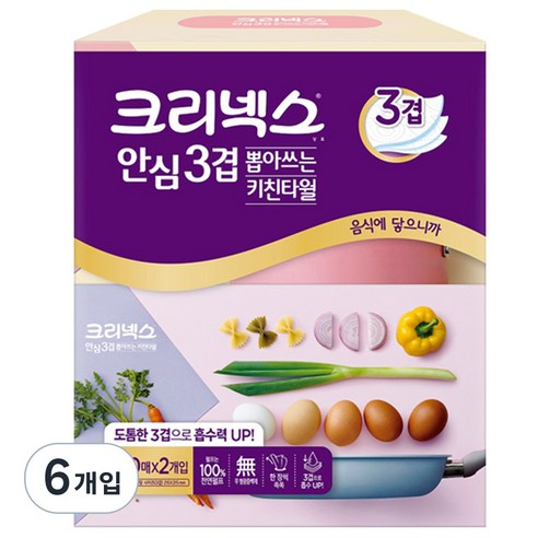 크리넥스 안심 3겹 뽑아쓰는 키친타올 140매, 6개입