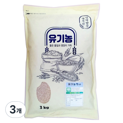 행복한엄마밥상 유기농 현미, 3kg, 3개