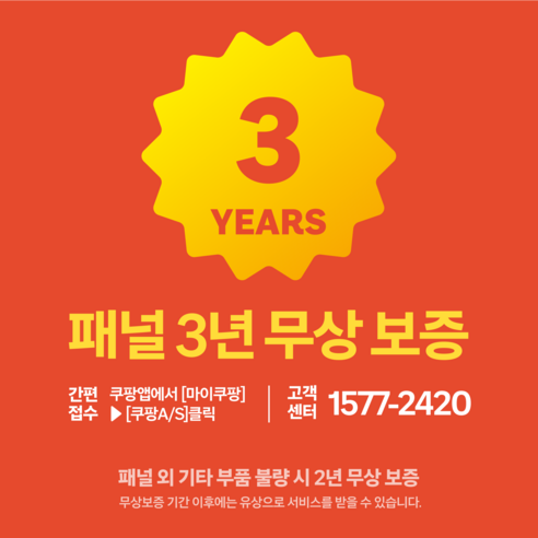 압도적인 화질과 예술적인 디자인의 완벽한 조화, TCL 4K QLED 프레임 TV