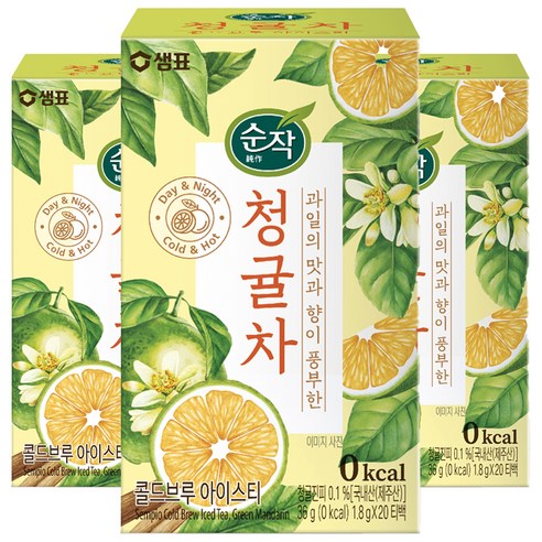 순작 콜드브루 아이스티 청귤차 티백, 1.8g, 20개입, 3개