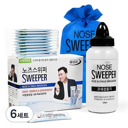노즈스위퍼 수동식 코세정용 키트 + 분말 80p, 6세트
