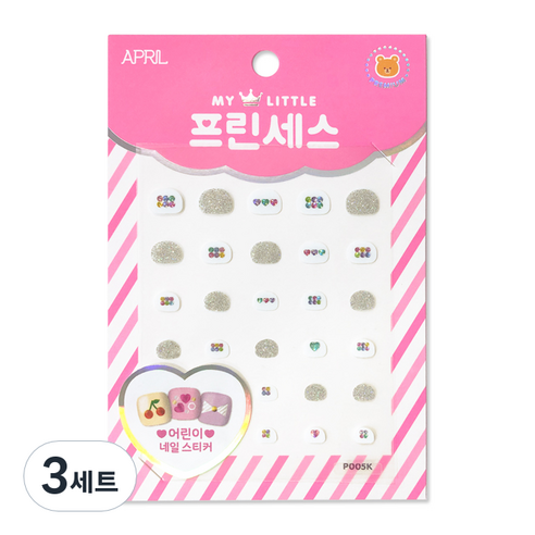 에이프릴 프린세스 키즈 네일스티커, P005K 달콤한 캔디, 3세트