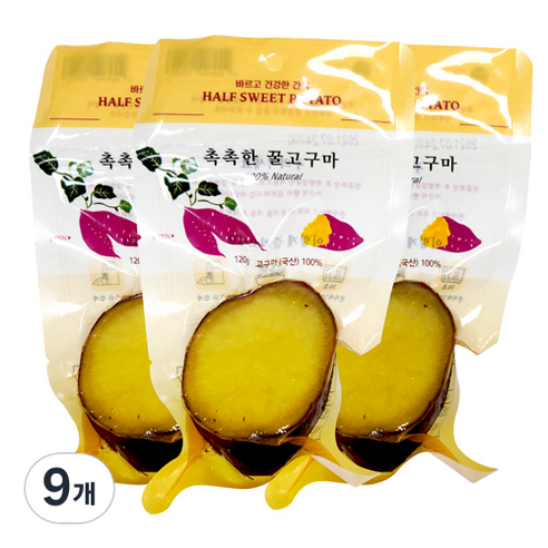 한울푸드 촉촉한 꿀고구마, 120g, 9개