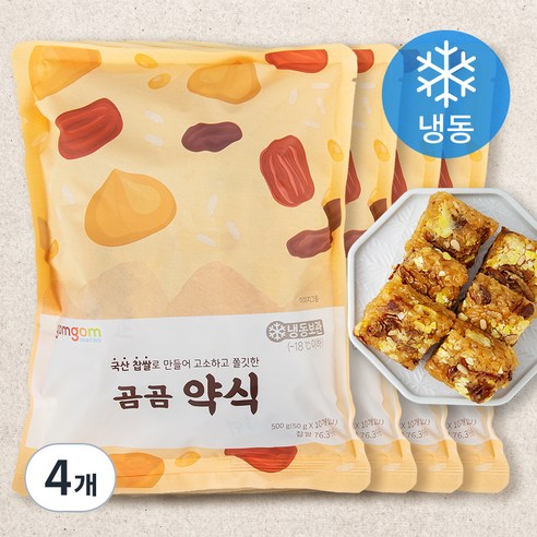곰곰 약식 (냉동), 50g, 10개입, 4개